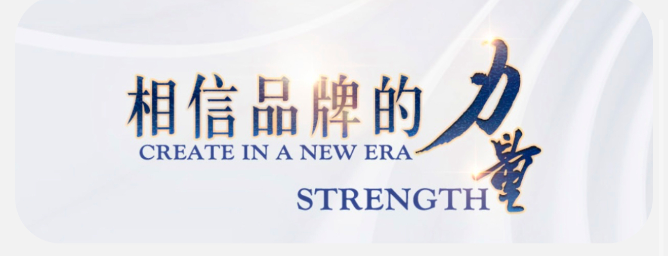 推荐1